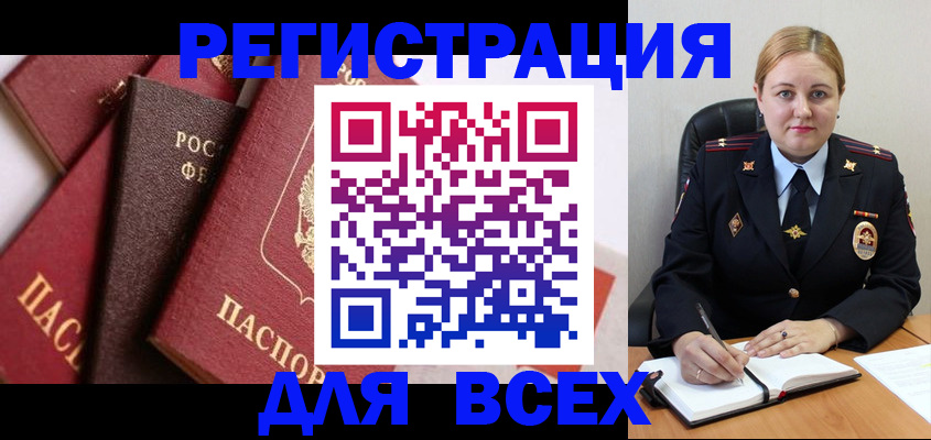 форма 3 в Шахунье